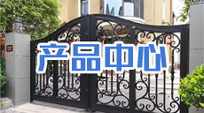 ɽ����ʢ�����aƷ